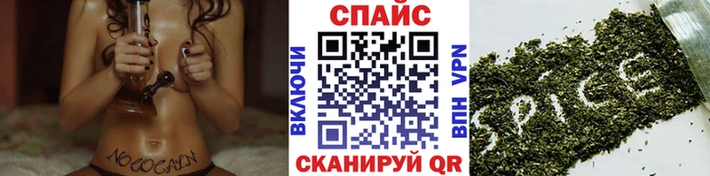 БУТИРАТ бутандиол  Нижний Новгород 