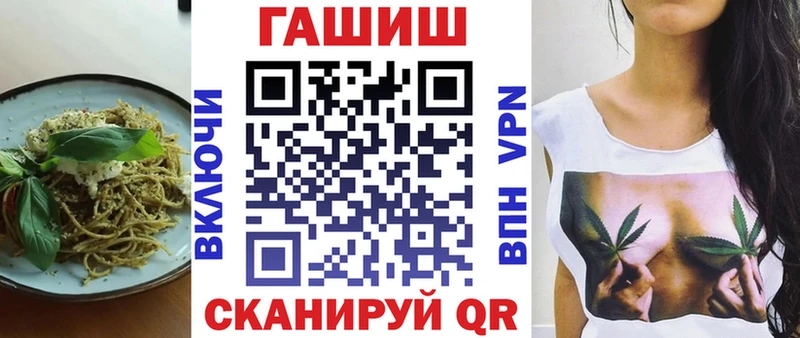 Печенье с ТГК марихуана где найти Нижний Новгород