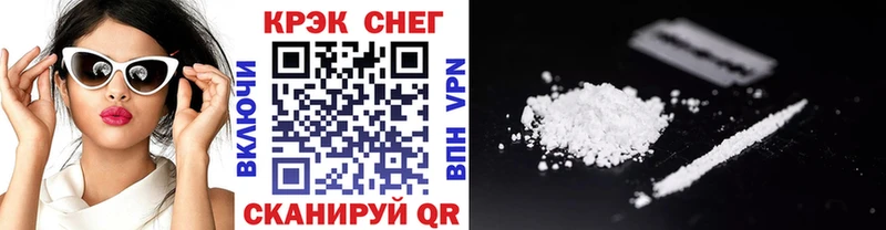 Cocaine 98%  Нижний Новгород 