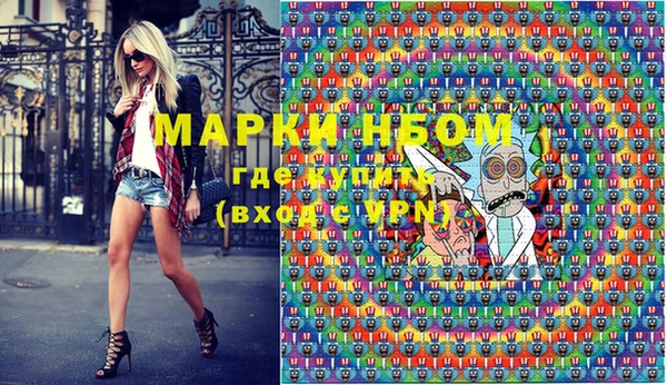 МДПВ Богородицк
