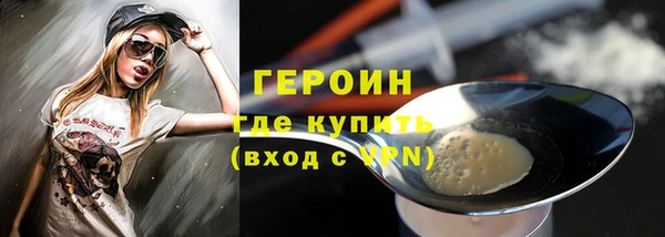 МДПВ Богородицк