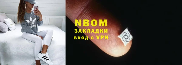 МДПВ Богородицк