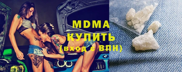 МДПВ Богородицк