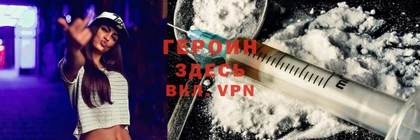 МДПВ Богородицк